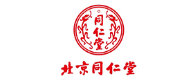 北京同仁堂